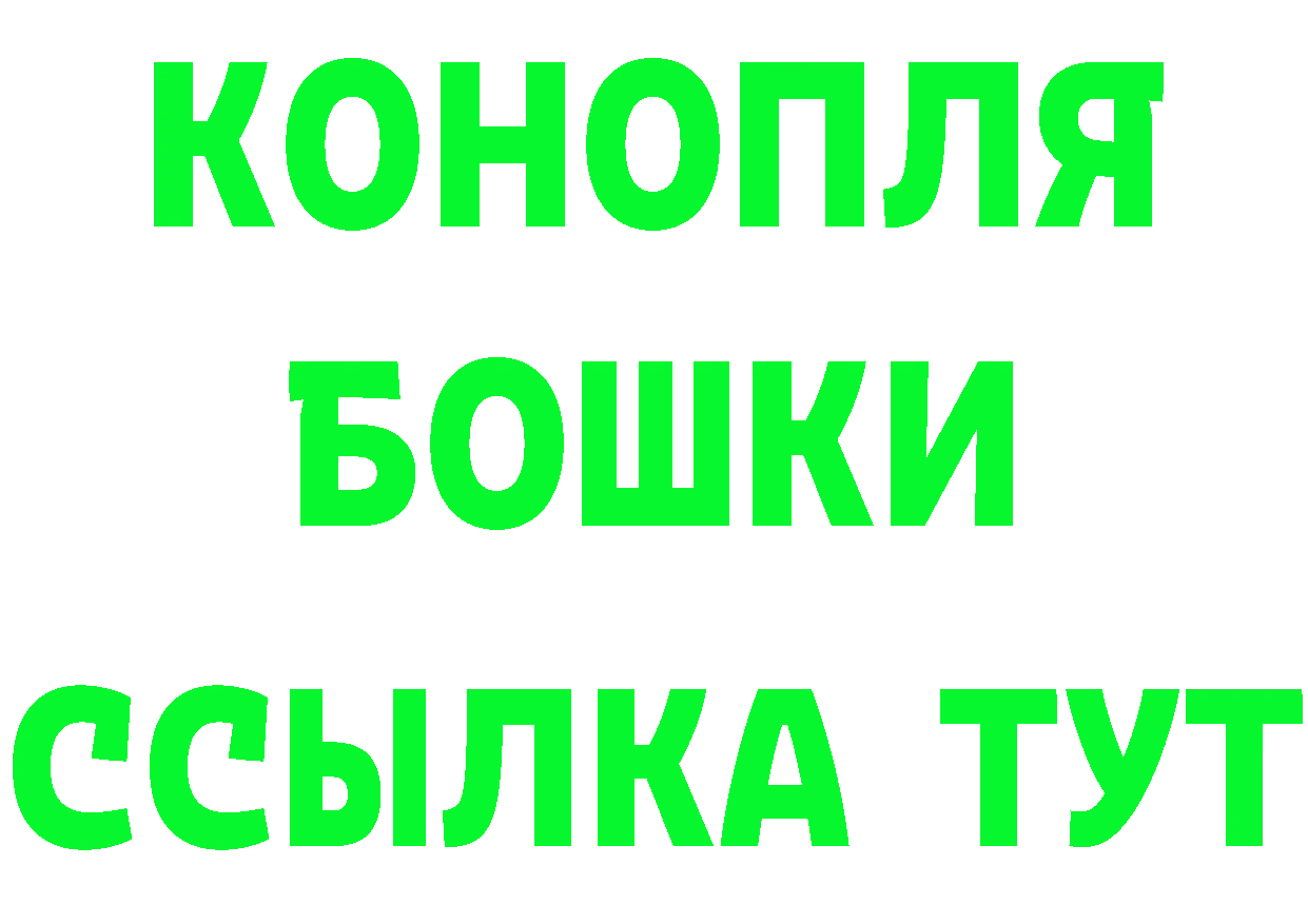 КЕТАМИН VHQ как зайти shop ОМГ ОМГ Красновишерск